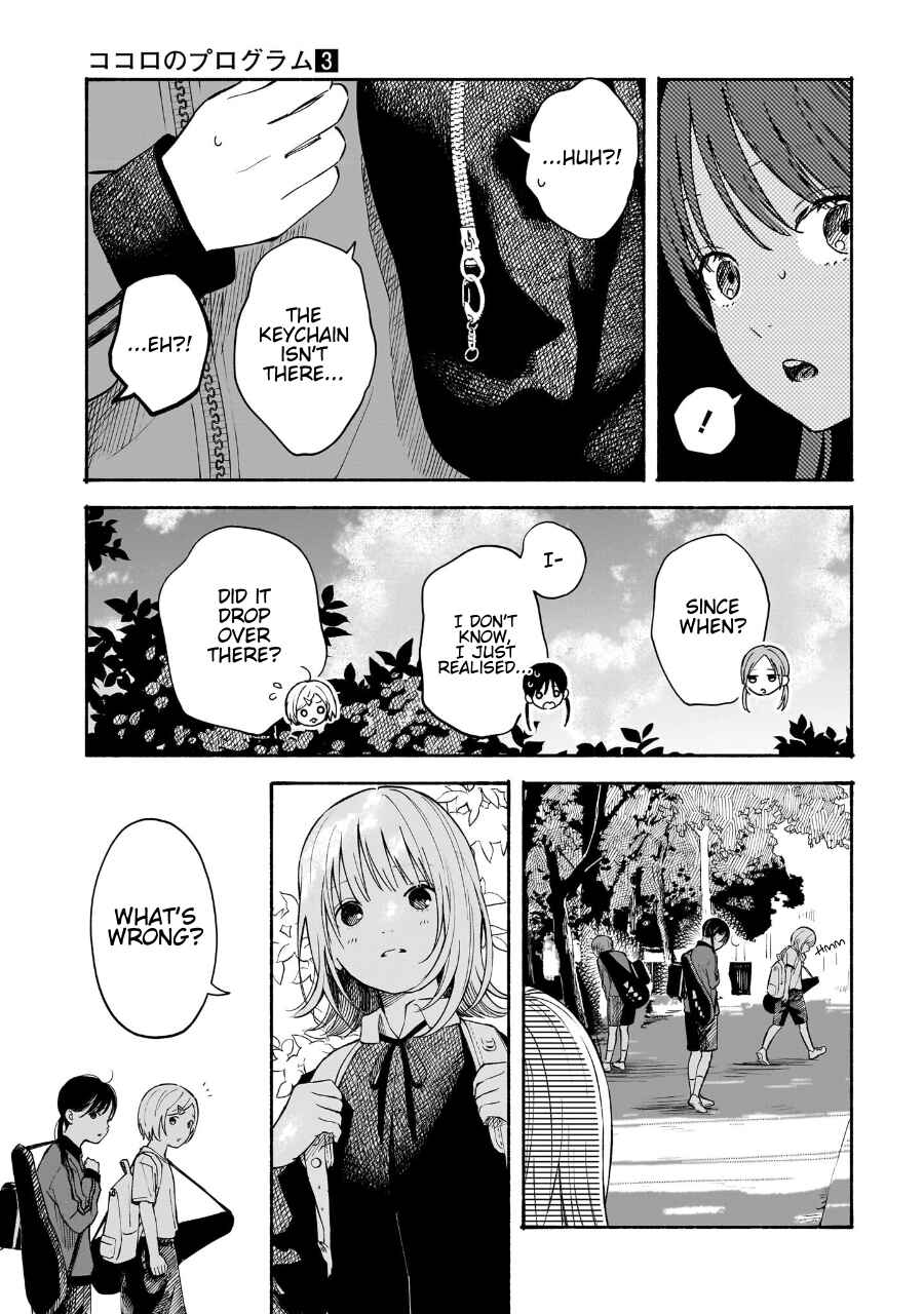 Kokoro no Program Chapter 19 - Page 3