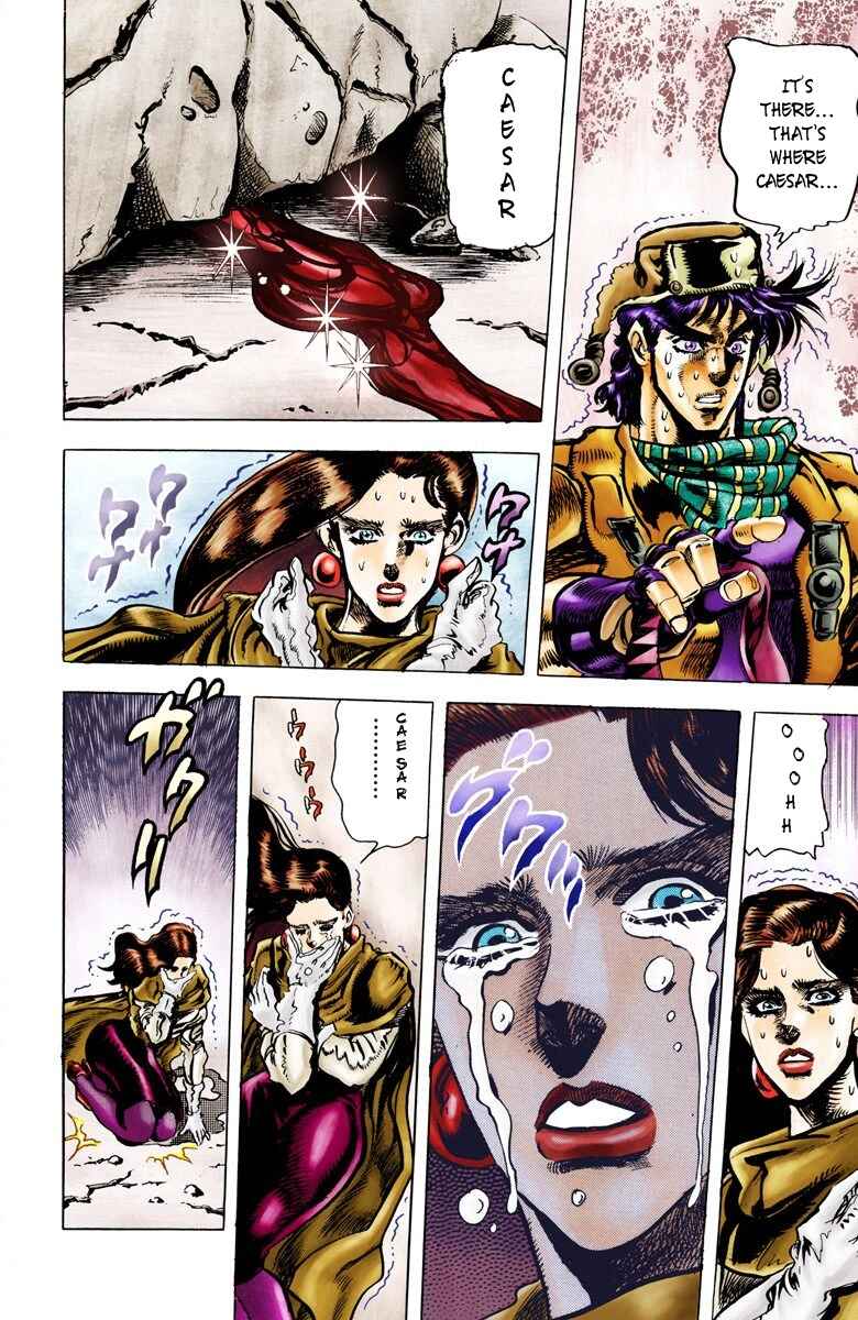 JoJo no Kimyou na Bouken: Part 2 - Sentou Chouryuu Color-ban Chapter 49 - Page 15