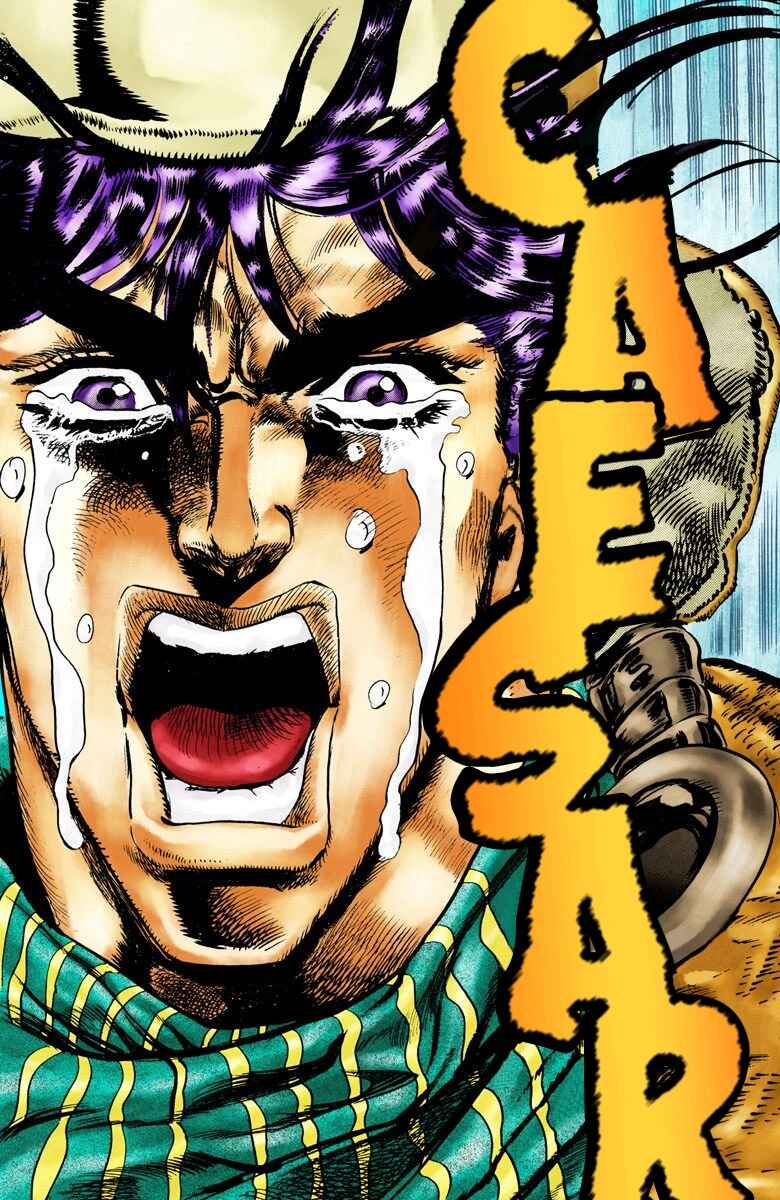 JoJo no Kimyou na Bouken: Part 2 - Sentou Chouryuu Color-ban Chapter 49 - Page 16
