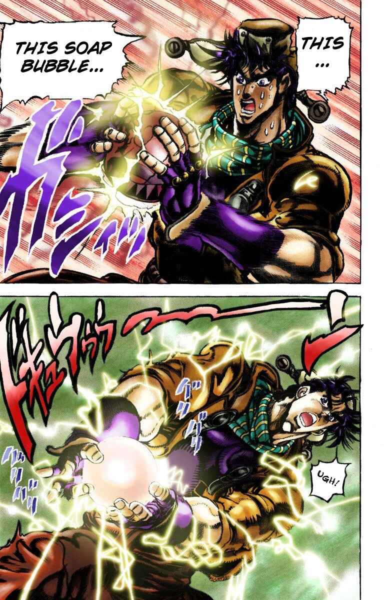 JoJo no Kimyou na Bouken: Part 2 - Sentou Chouryuu Color-ban Chapter 49 - Page 6