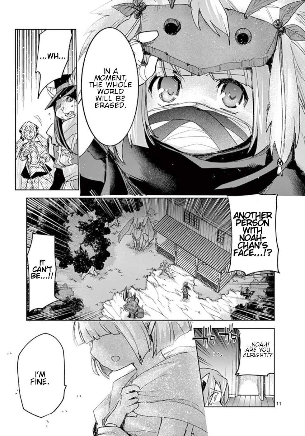 It's My Life Chapter 58 - Page 11