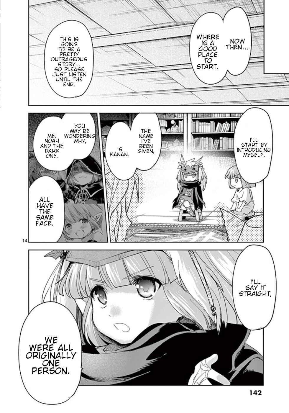 It's My Life Chapter 58 - Page 14