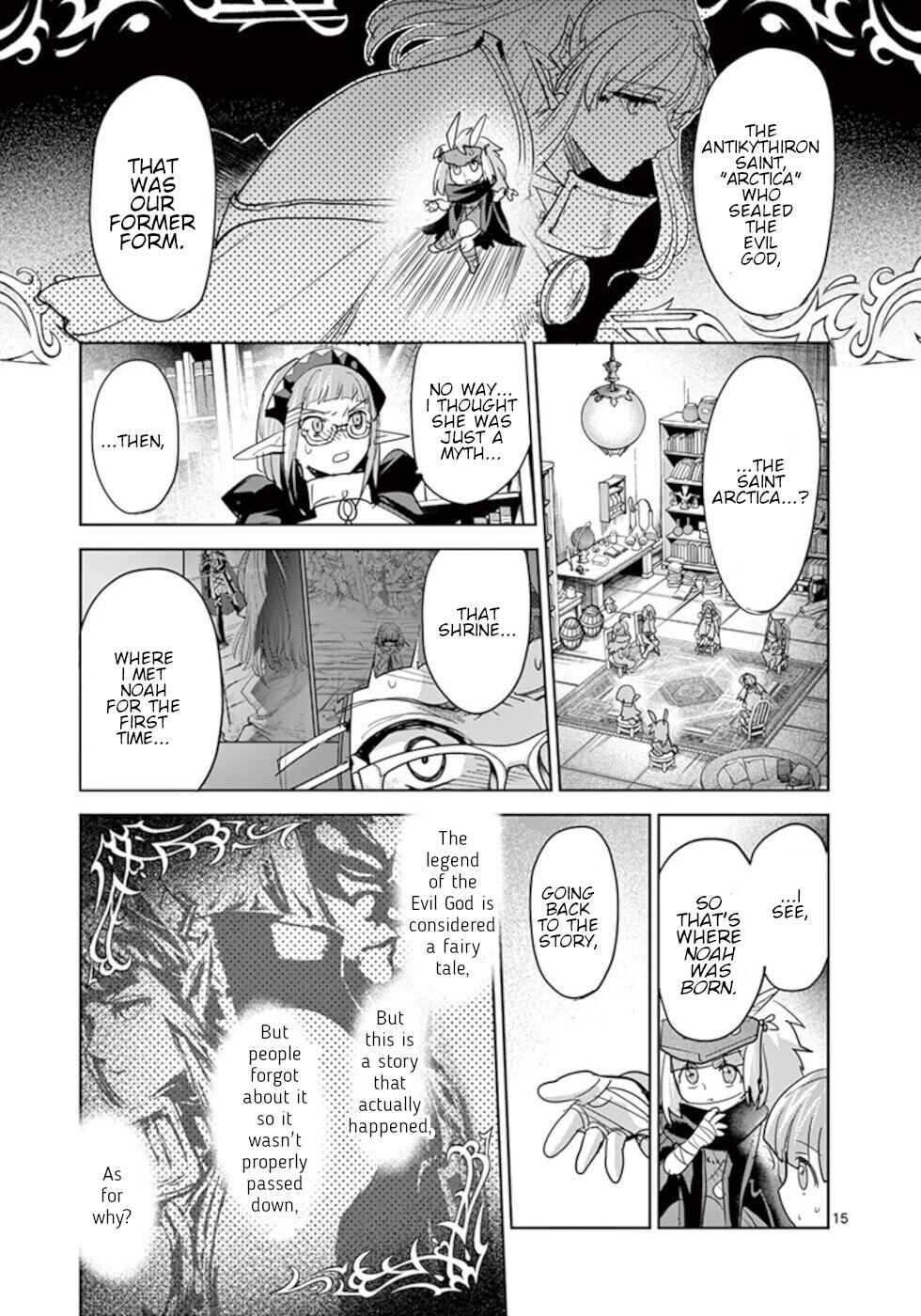 It's My Life Chapter 58 - Page 15