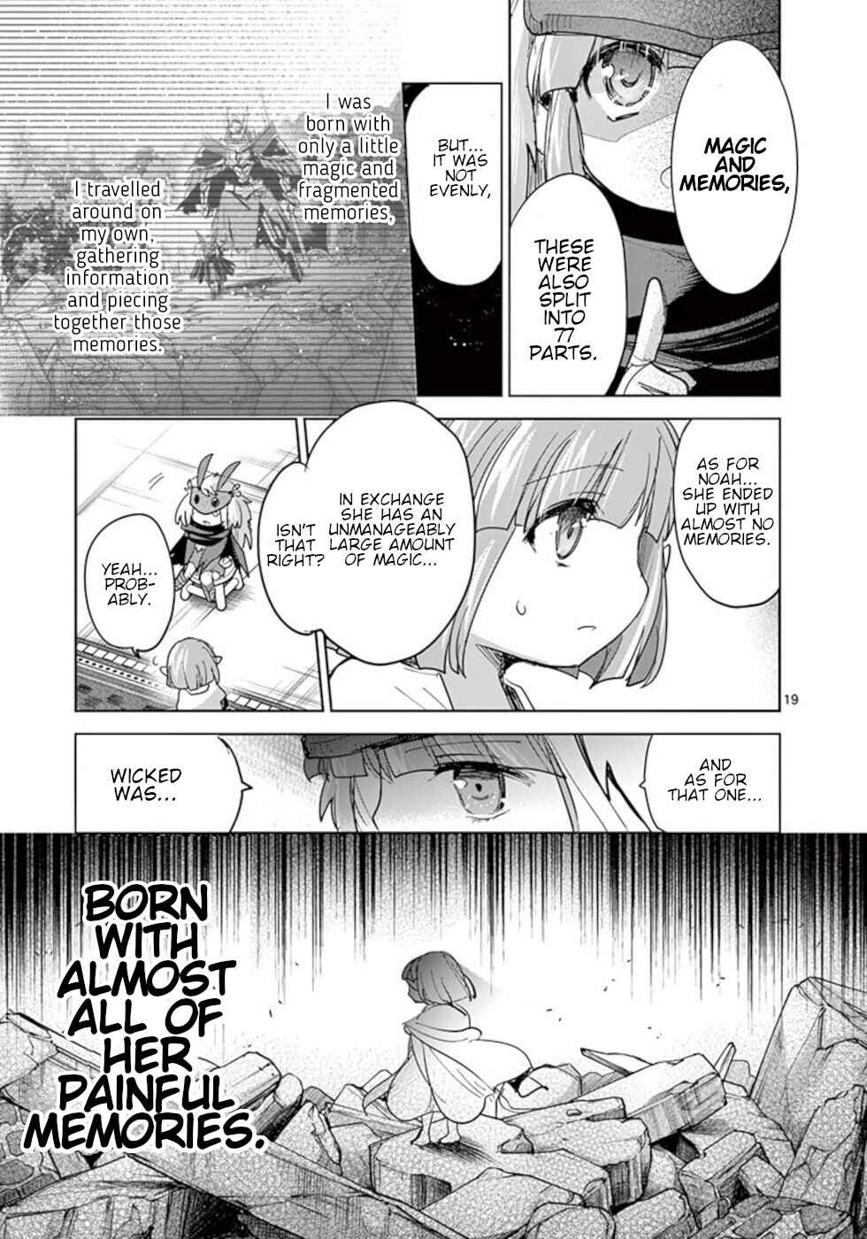 It's My Life Chapter 58 - Page 19