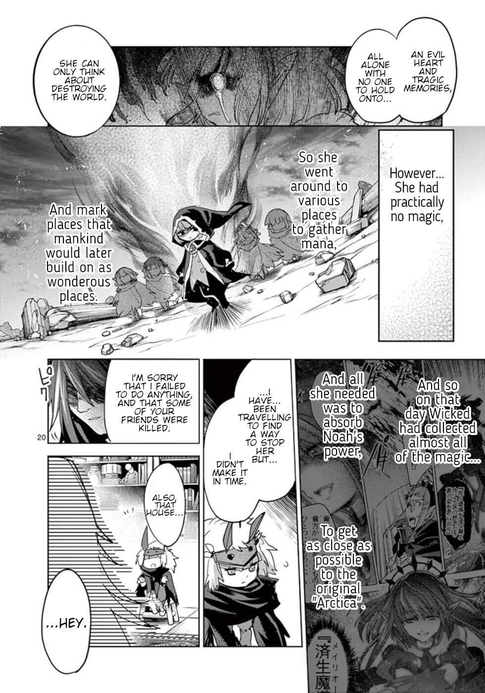 It's My Life Chapter 58 - Page 20