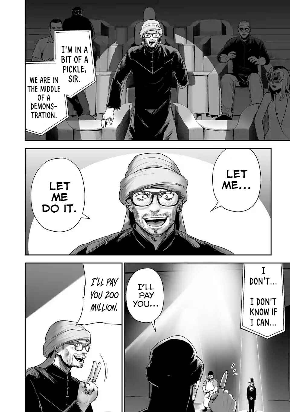 Tsui no Taimashi: Ender Geister Chapter 80 - Page 11