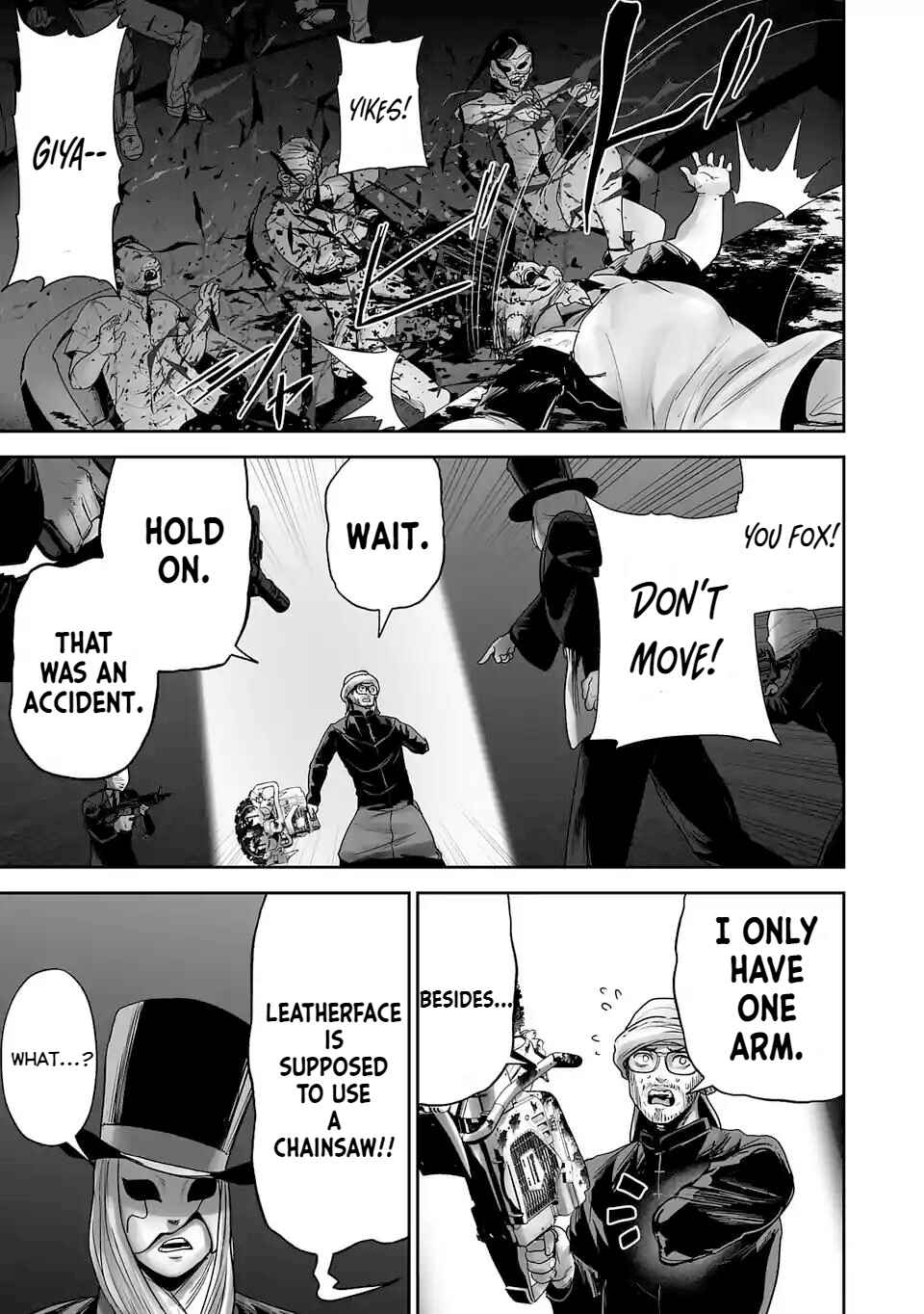 Tsui no Taimashi: Ender Geister Chapter 80 - Page 14