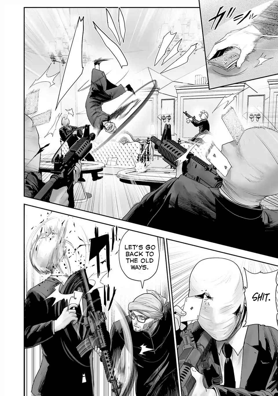 Tsui no Taimashi: Ender Geister Chapter 80 - Page 17