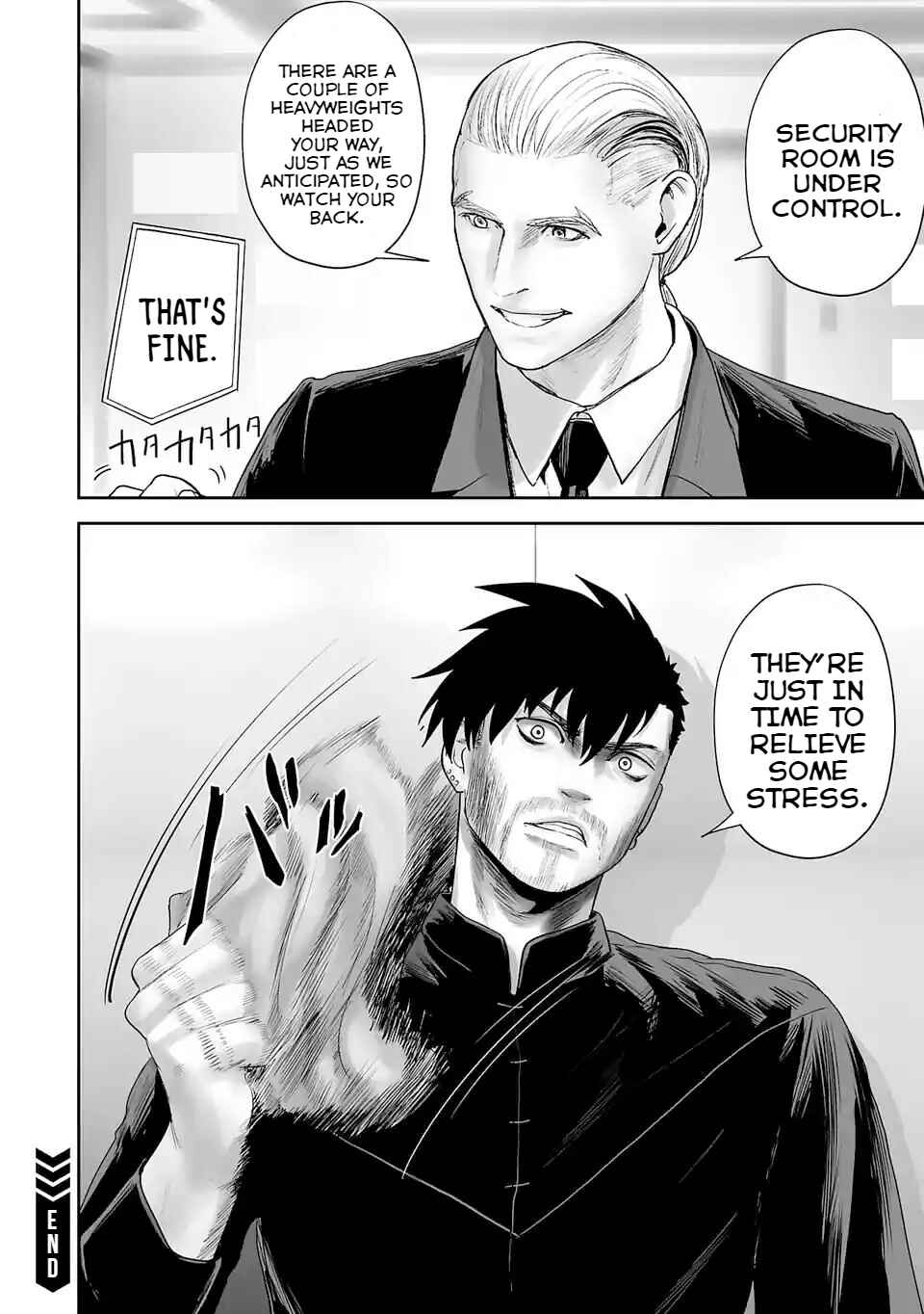 Tsui no Taimashi: Ender Geister Chapter 80 - Page 19