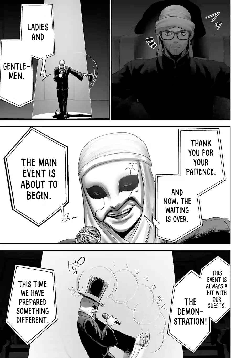 Tsui no Taimashi: Ender Geister Chapter 80 - Page 6