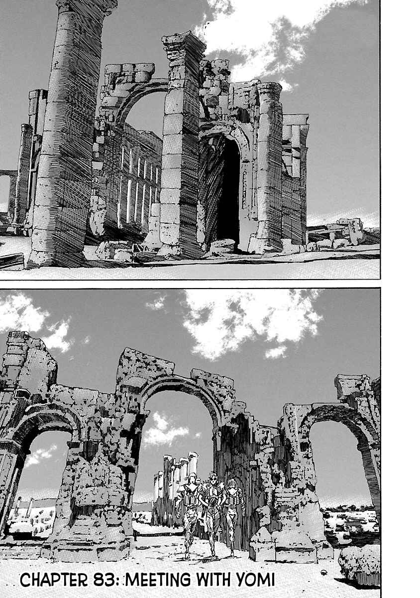 Babel II: The Returner Chapter 83 - Page 1