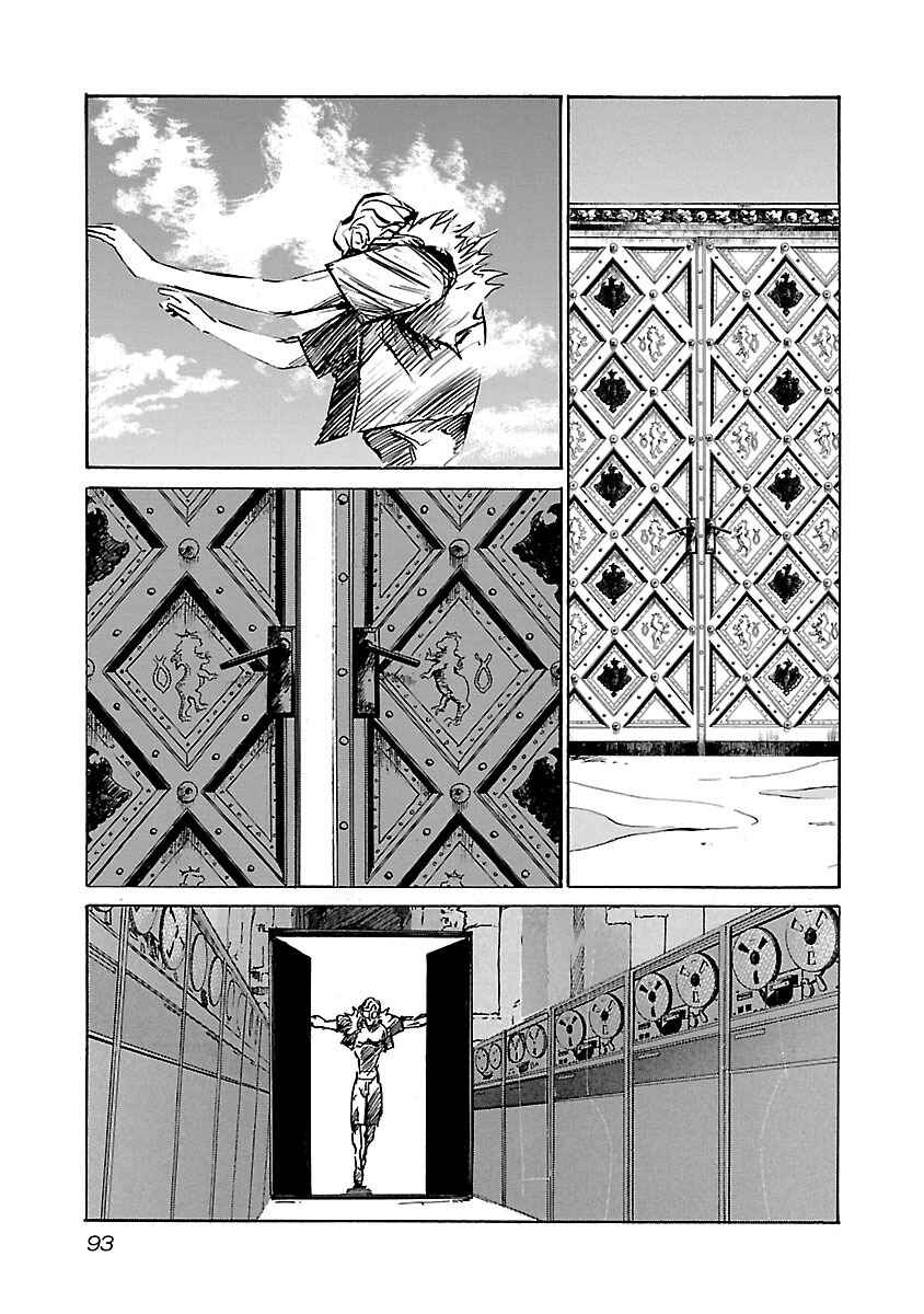 Babel II: The Returner Chapter 83 - Page 10