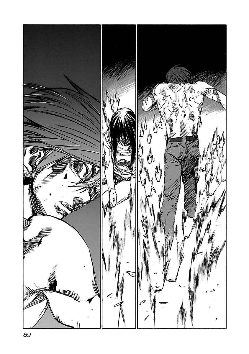 Babel II: The Returner Chapter 83 - Page 6