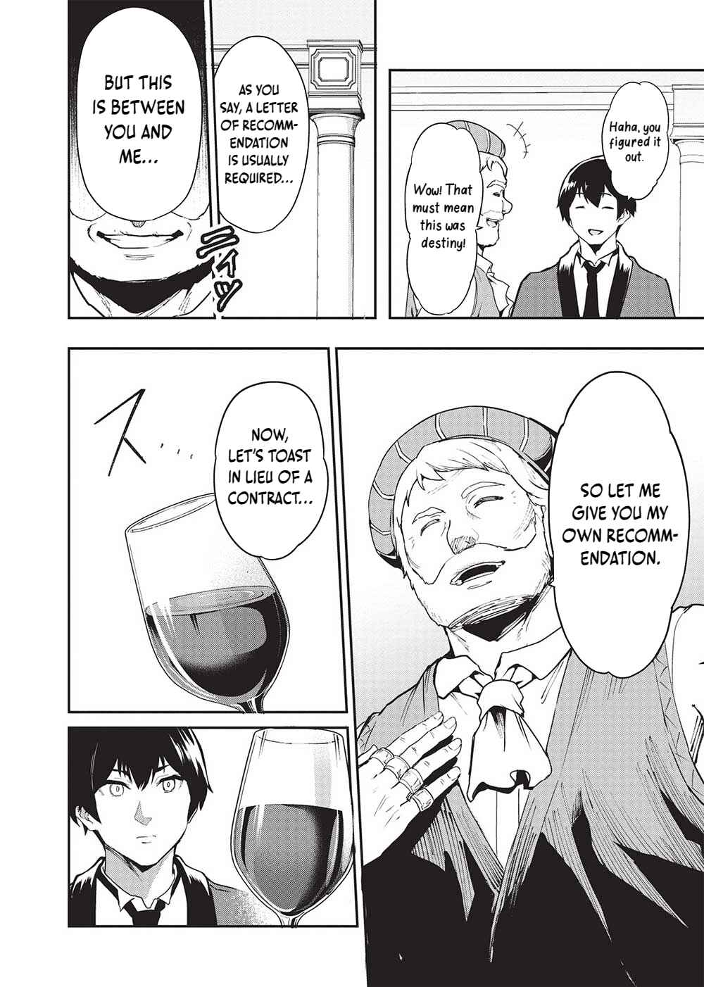 Itsudemo Jitaku ni Kaereru Ore wa, Isekai de Gyoushounin wo Hajimemashita Chapter 47 - Page 11