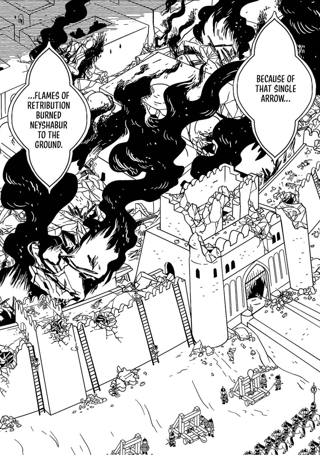 A Witch's Life in Mongol Chapter 4 - Page 17