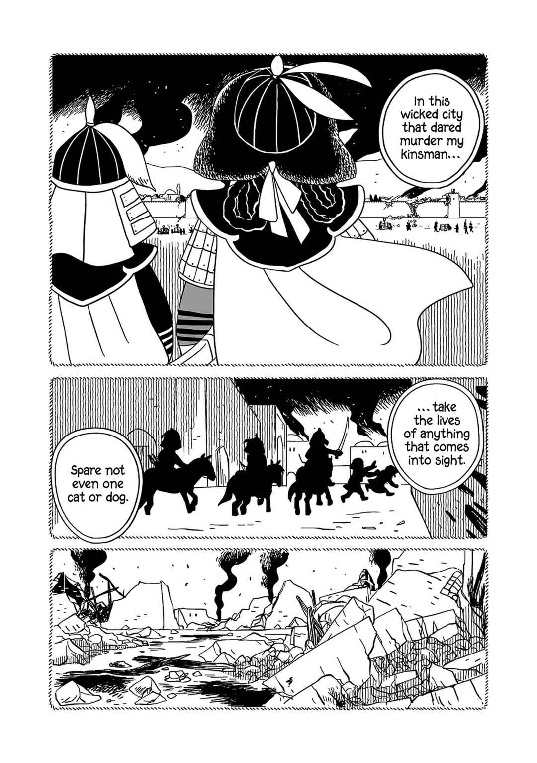 A Witch's Life in Mongol Chapter 4 - Page 18