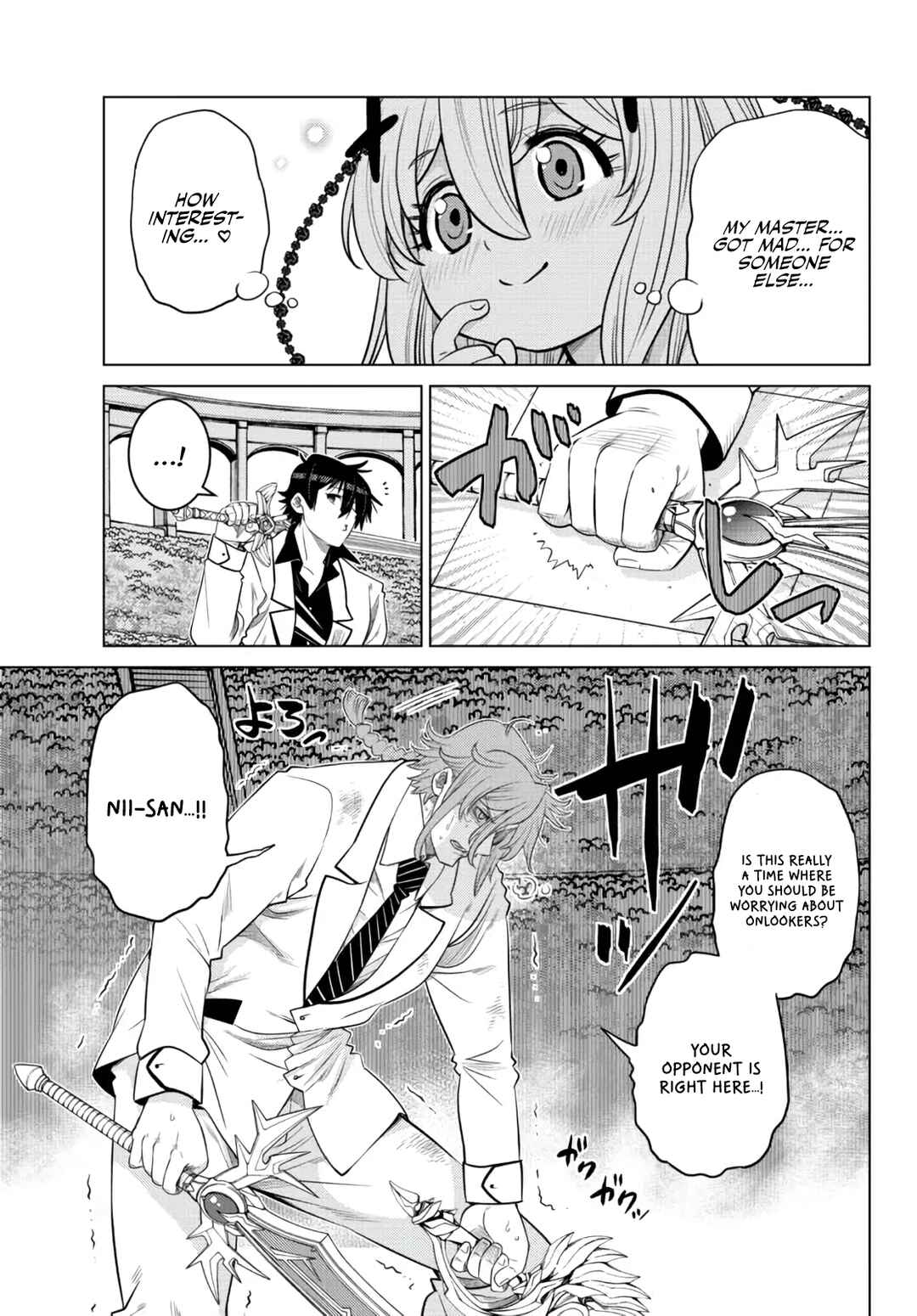Ochikobore Datta Ani ga Jitsuha Saikyou ~Shijou Saikyou no Yuusha wa Tensei-shi, Gakuen de Mujikaku ni Musou Suru~ Chapter 14 - Page 27
