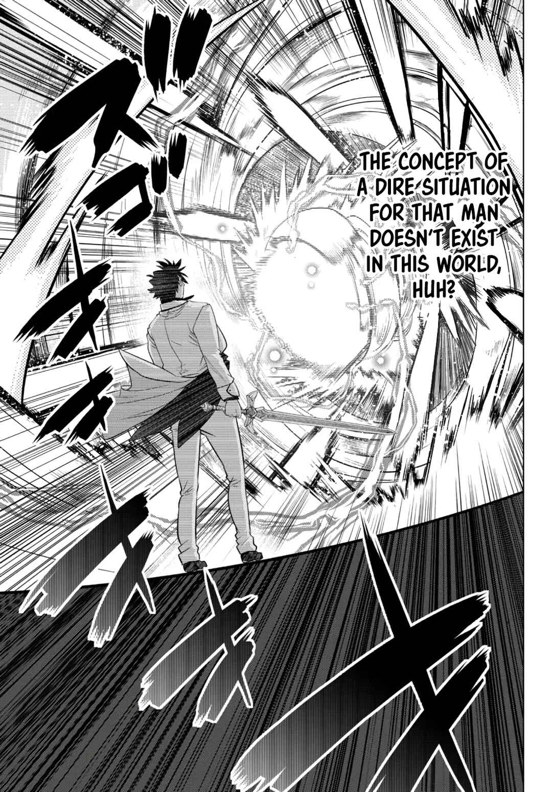 Ochikobore Datta Ani ga Jitsuha Saikyou ~Shijou Saikyou no Yuusha wa Tensei-shi, Gakuen de Mujikaku ni Musou Suru~ Chapter 14 - Page 33
