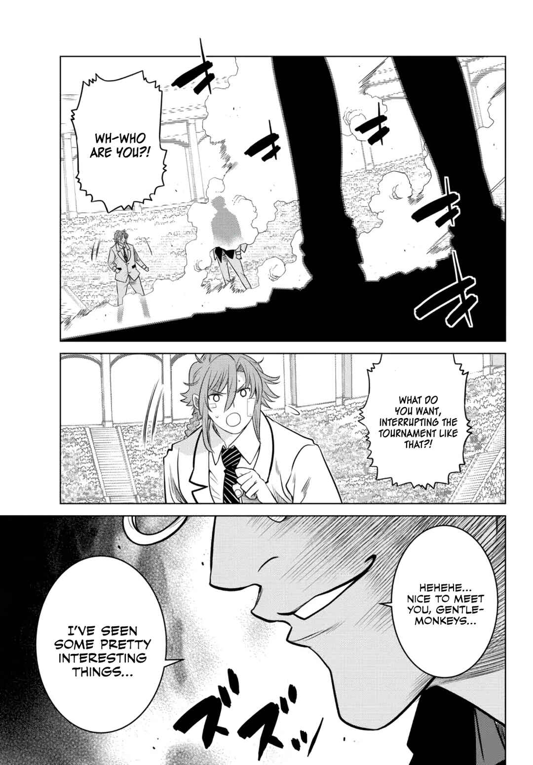 Ochikobore Datta Ani ga Jitsuha Saikyou ~Shijou Saikyou no Yuusha wa Tensei-shi, Gakuen de Mujikaku ni Musou Suru~ Chapter 14 - Page 43