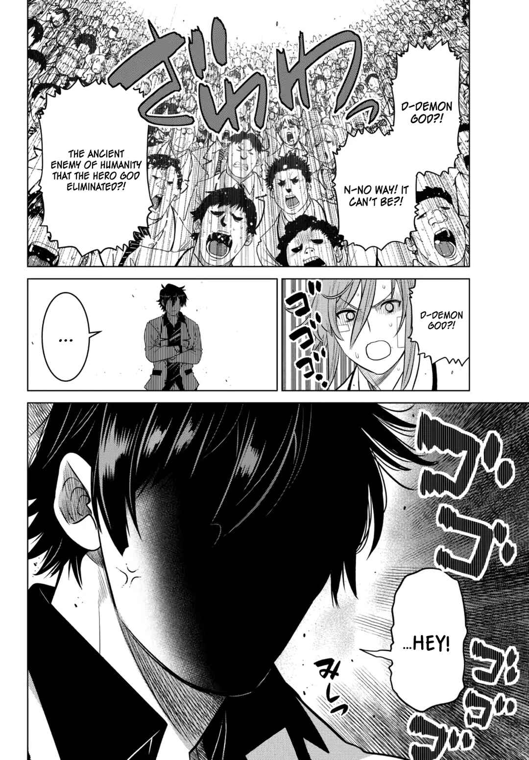 Ochikobore Datta Ani ga Jitsuha Saikyou ~Shijou Saikyou no Yuusha wa Tensei-shi, Gakuen de Mujikaku ni Musou Suru~ Chapter 14 - Page 45