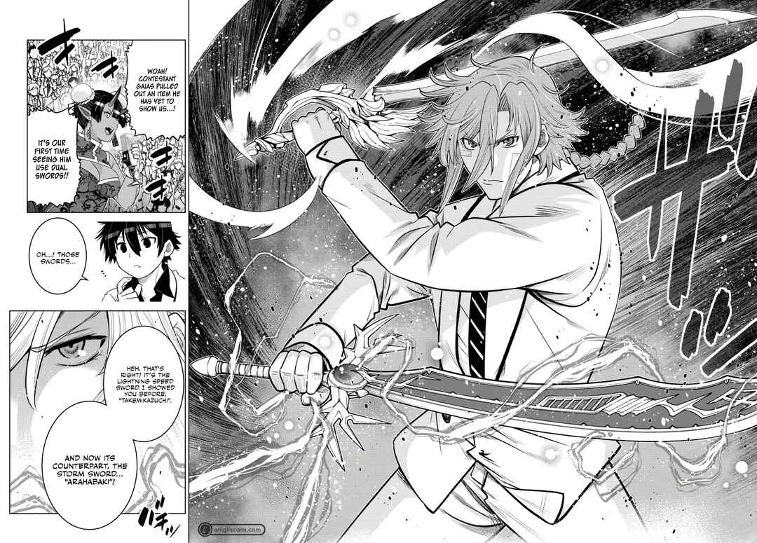 Ochikobore Datta Ani ga Jitsuha Saikyou ~Shijou Saikyou no Yuusha wa Tensei-shi, Gakuen de Mujikaku ni Musou Suru~ Chapter 14 - Page 9