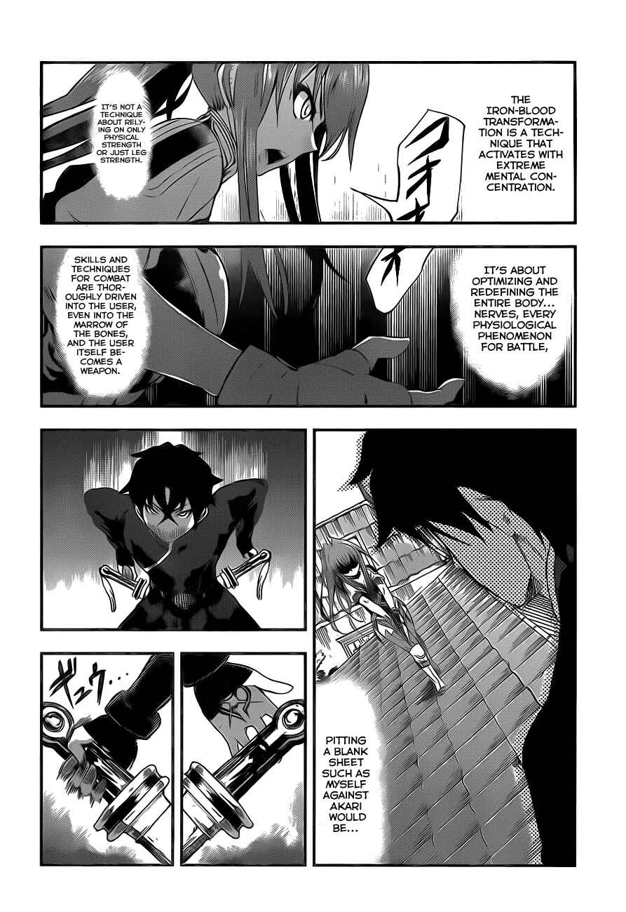 Hitsugi no Chaika Chapter 3 - Page 10