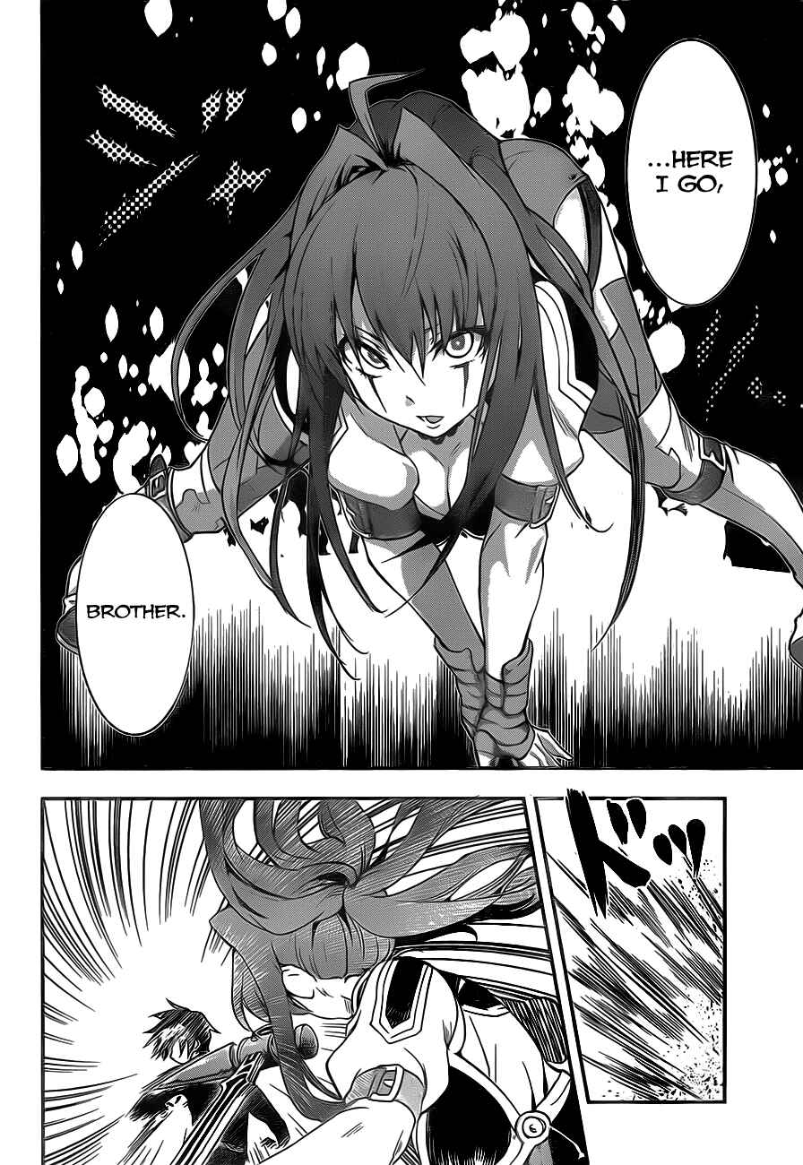 Hitsugi no Chaika Chapter 3 - Page 12