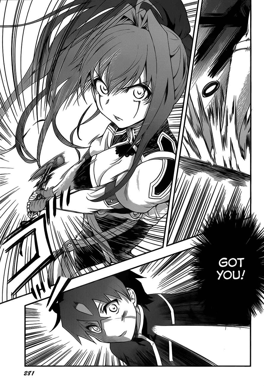Hitsugi no Chaika Chapter 3 - Page 19