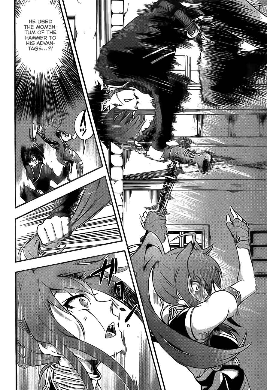 Hitsugi no Chaika Chapter 3 - Page 20