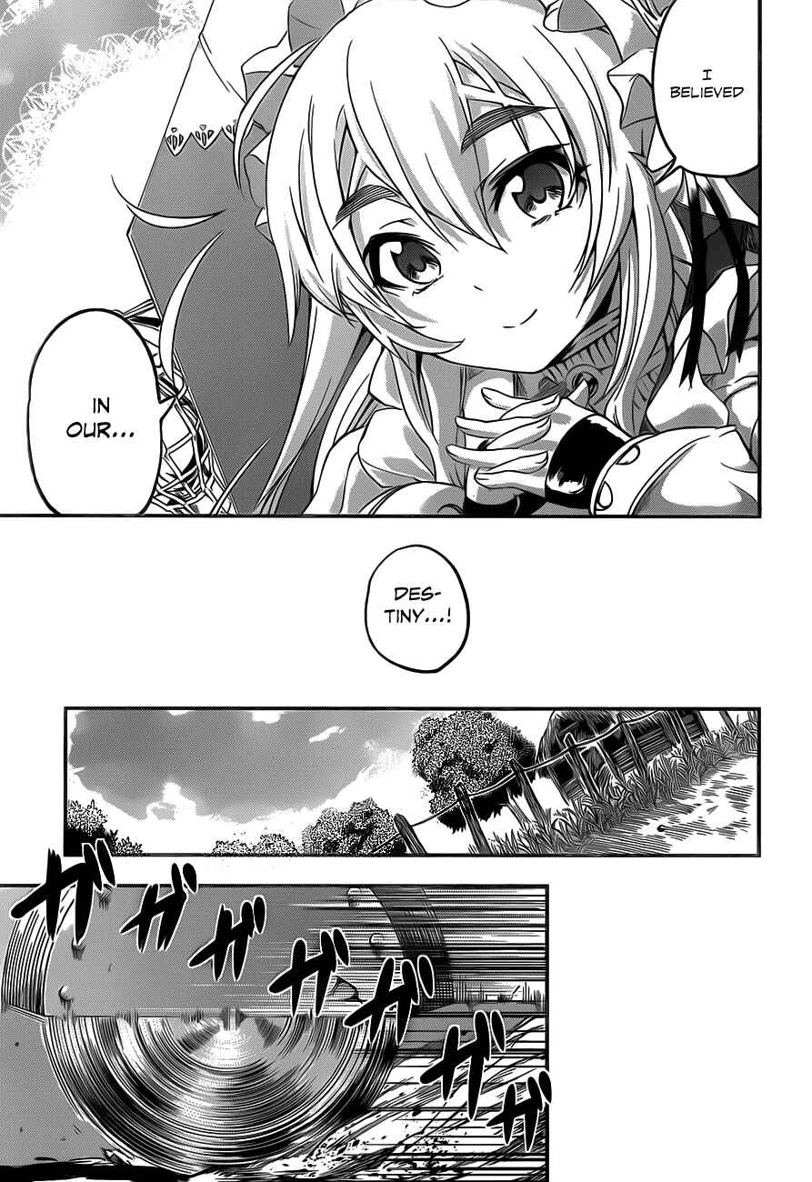 Hitsugi no Chaika Chapter 3 - Page 31