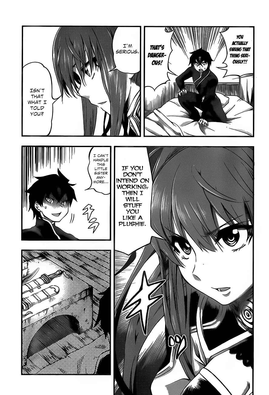 Hitsugi no Chaika Chapter 3 - Page 6