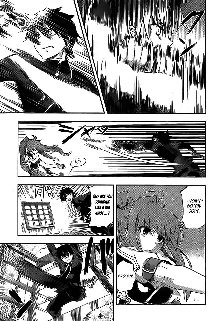 Hitsugi no Chaika Chapter 3 - Page 8