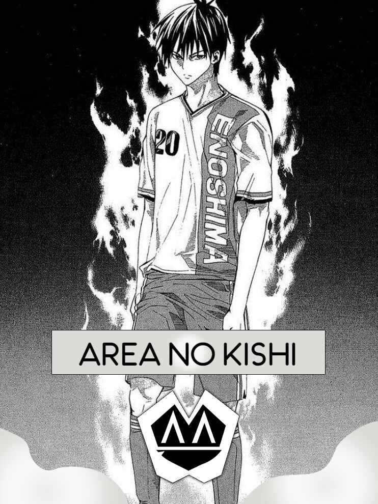 Area no Kishi Chapter 181 - Page 1