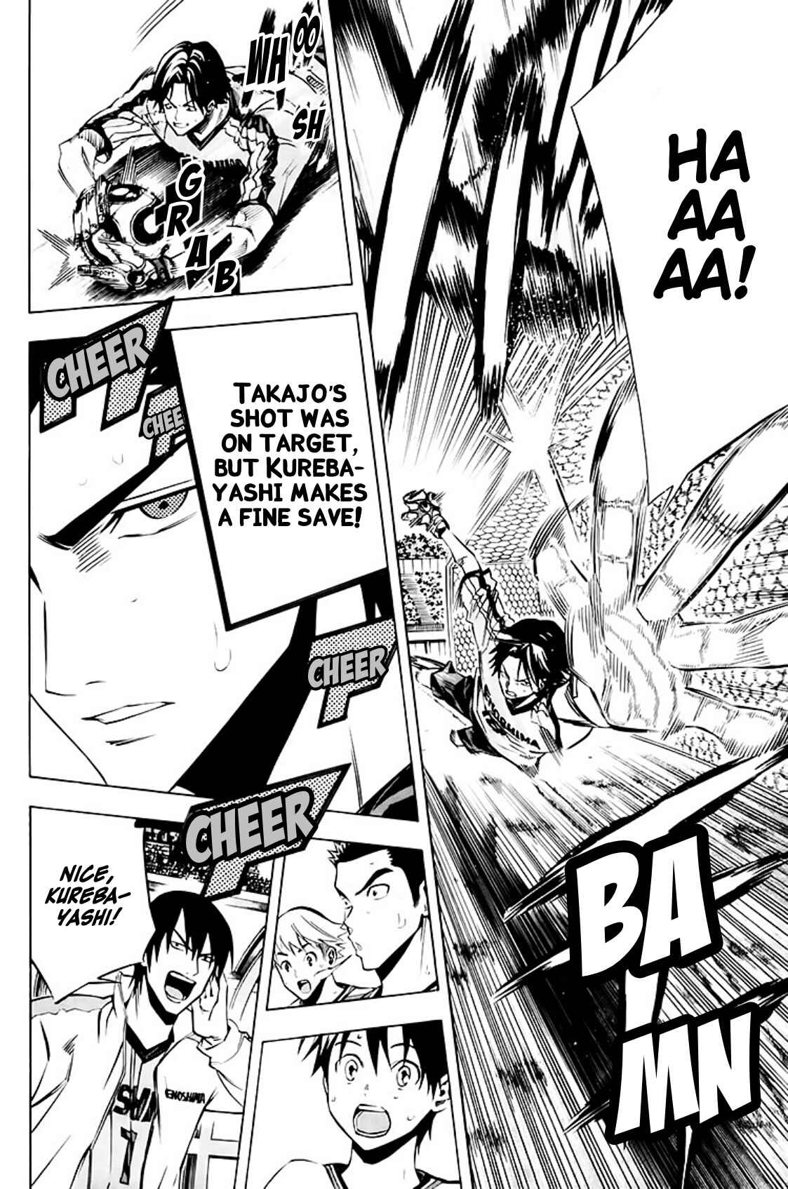 Area no Kishi Chapter 181 - Page 13