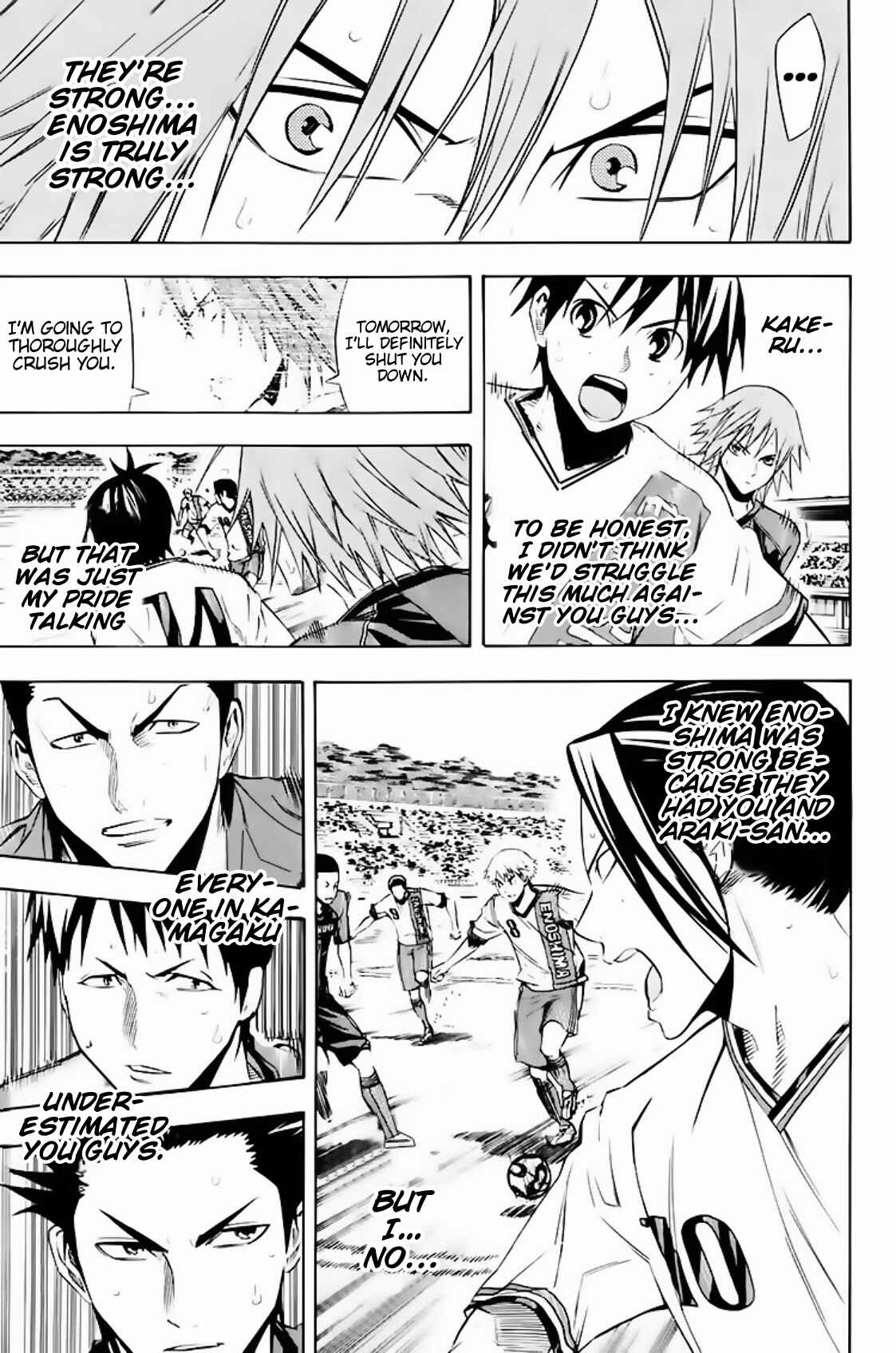 Area no Kishi Chapter 181 - Page 16