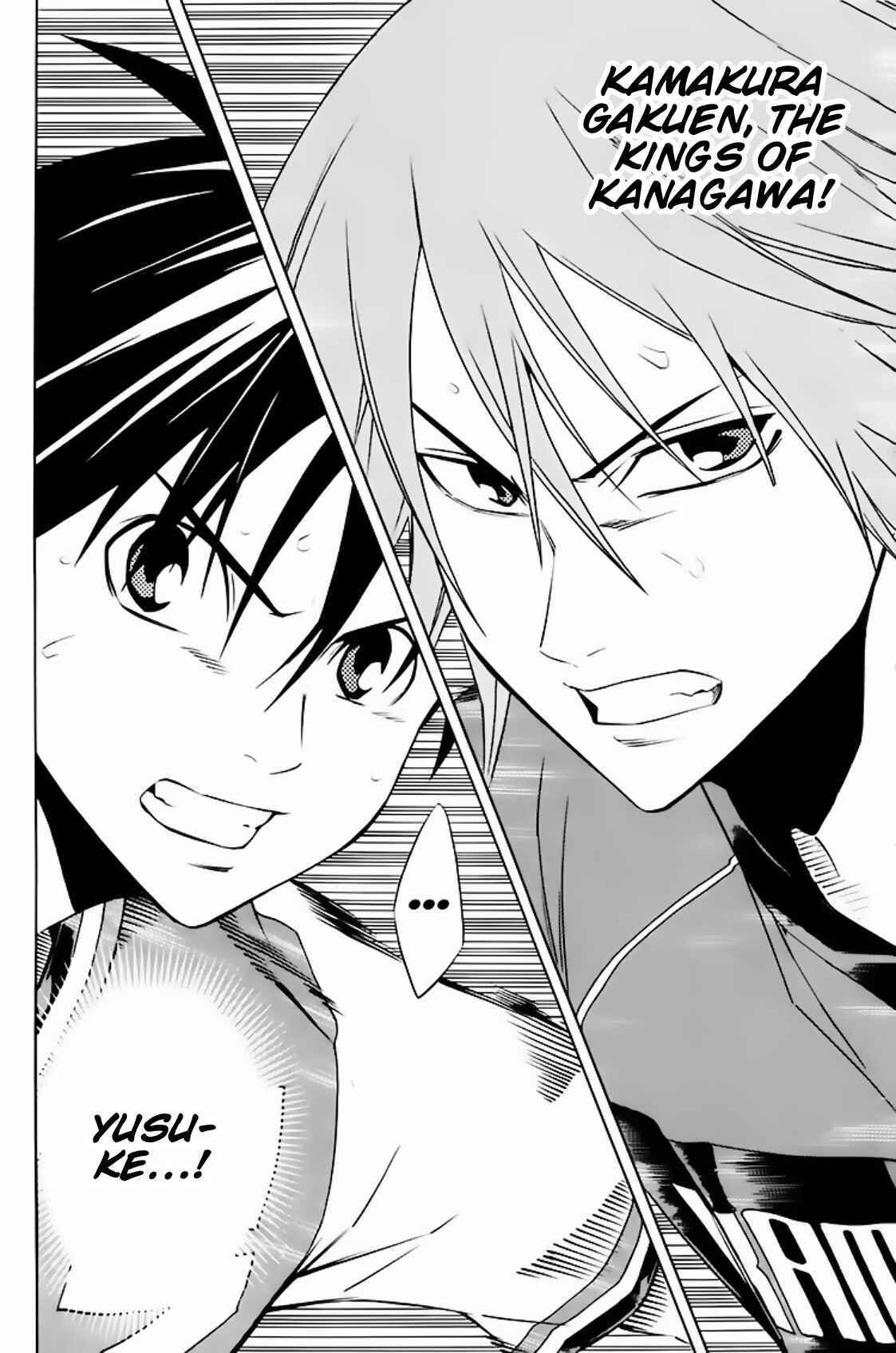 Area no Kishi Chapter 181 - Page 19