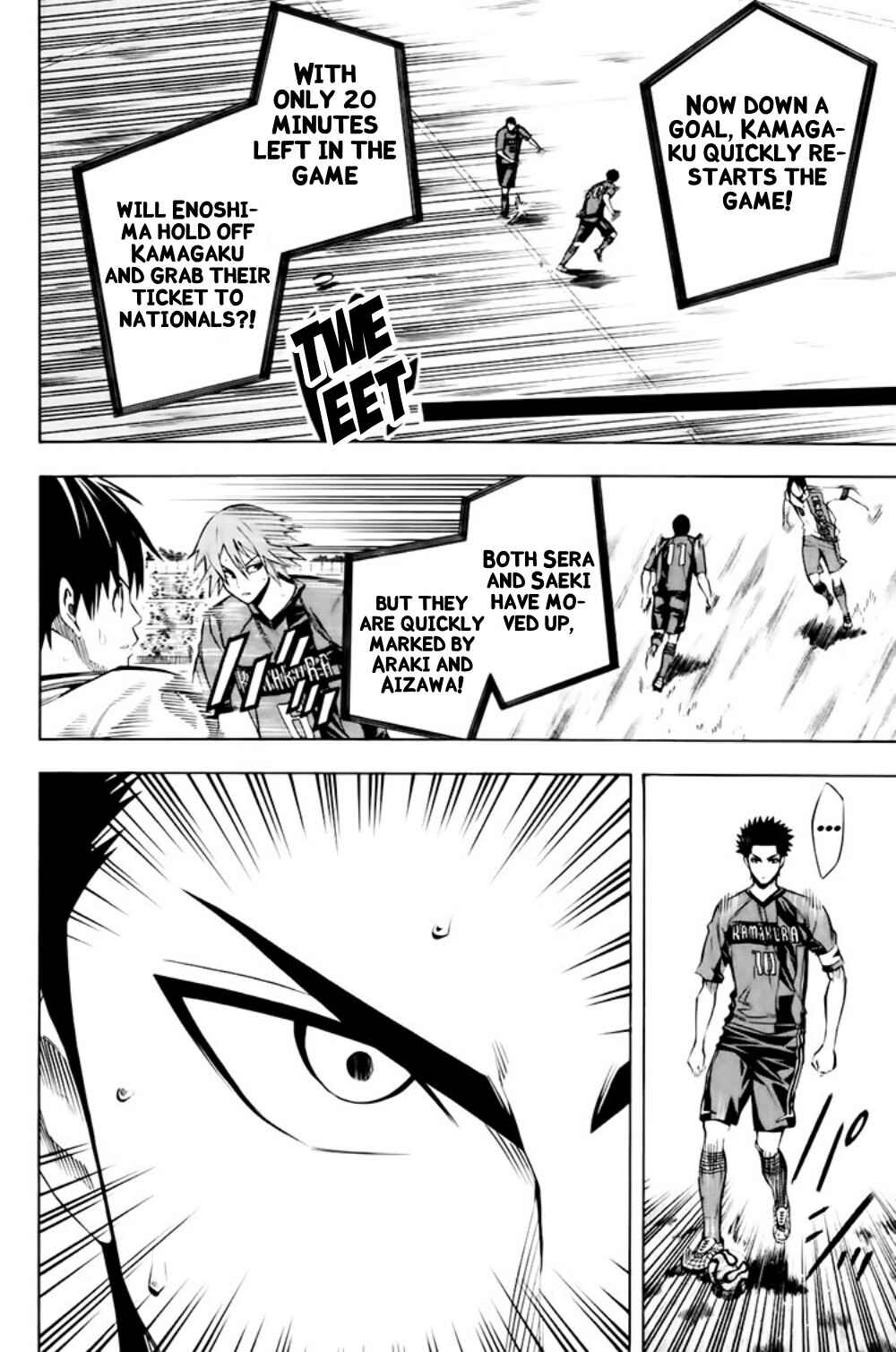Area no Kishi Chapter 181 - Page 5