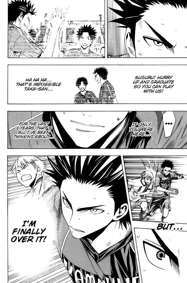 Area no Kishi Chapter 181 - Page 7