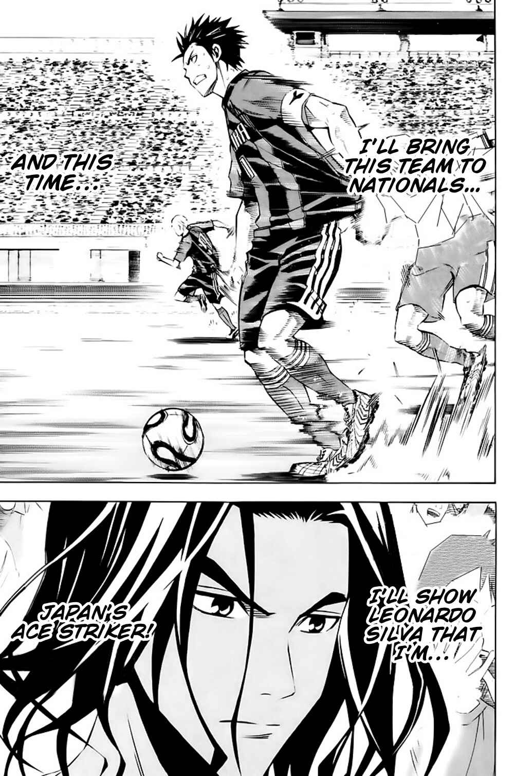 Area no Kishi Chapter 181 - Page 8