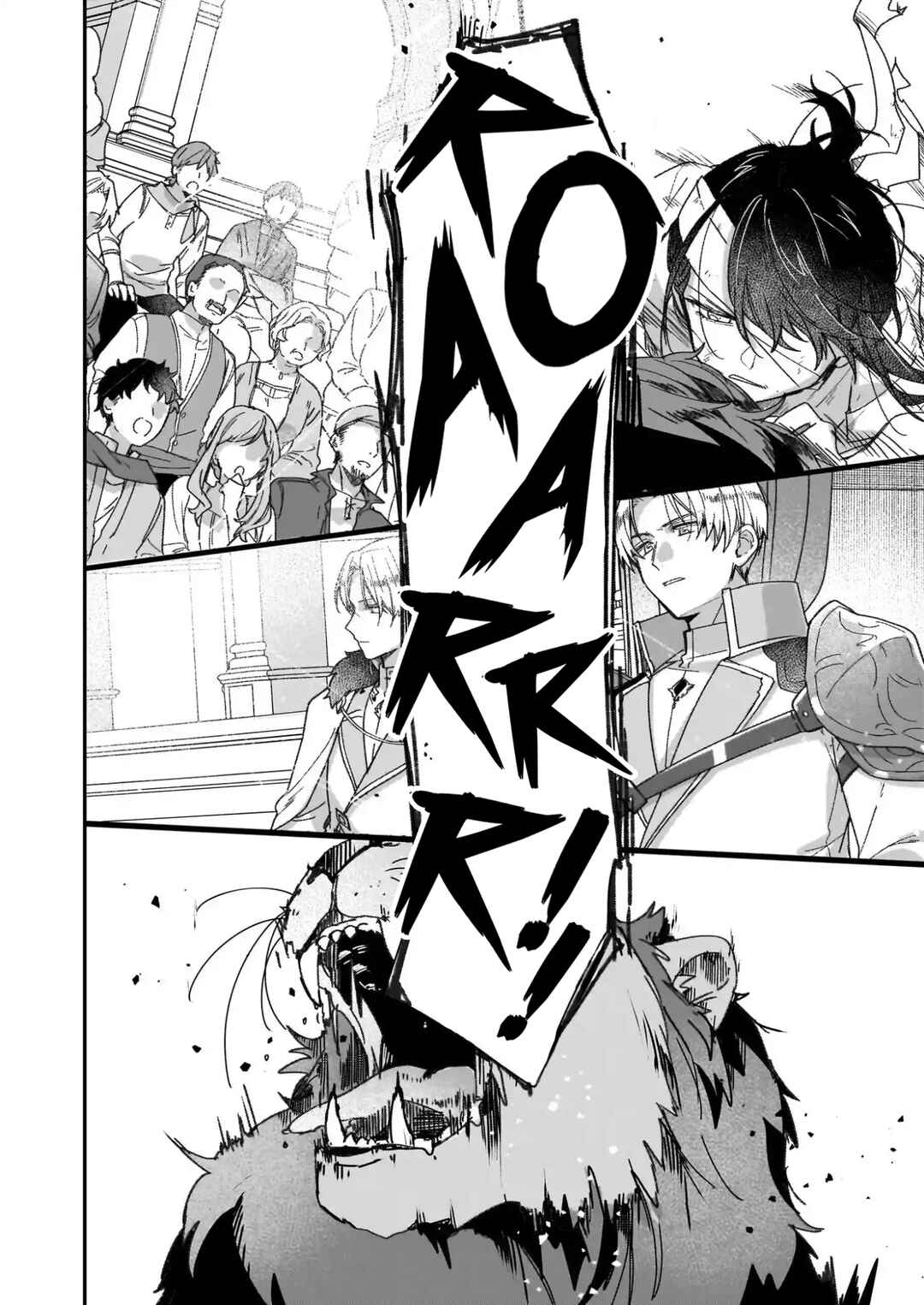 Rekishi ni Nokoru Akujo ni Naruzo - Akuyaku Reijou ni Naru hodo Ouji no Dekiai wa Kasoku Suru you desu! Chapter 31 - Page 19