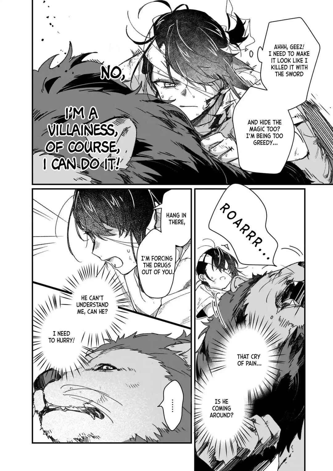 Rekishi ni Nokoru Akujo ni Naruzo - Akuyaku Reijou ni Naru hodo Ouji no Dekiai wa Kasoku Suru you desu! Chapter 31 - Page 21