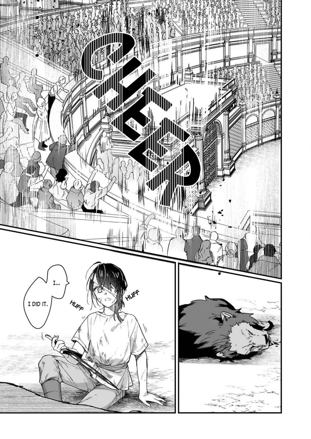 Rekishi ni Nokoru Akujo ni Naruzo - Akuyaku Reijou ni Naru hodo Ouji no Dekiai wa Kasoku Suru you desu! Chapter 31 - Page 24