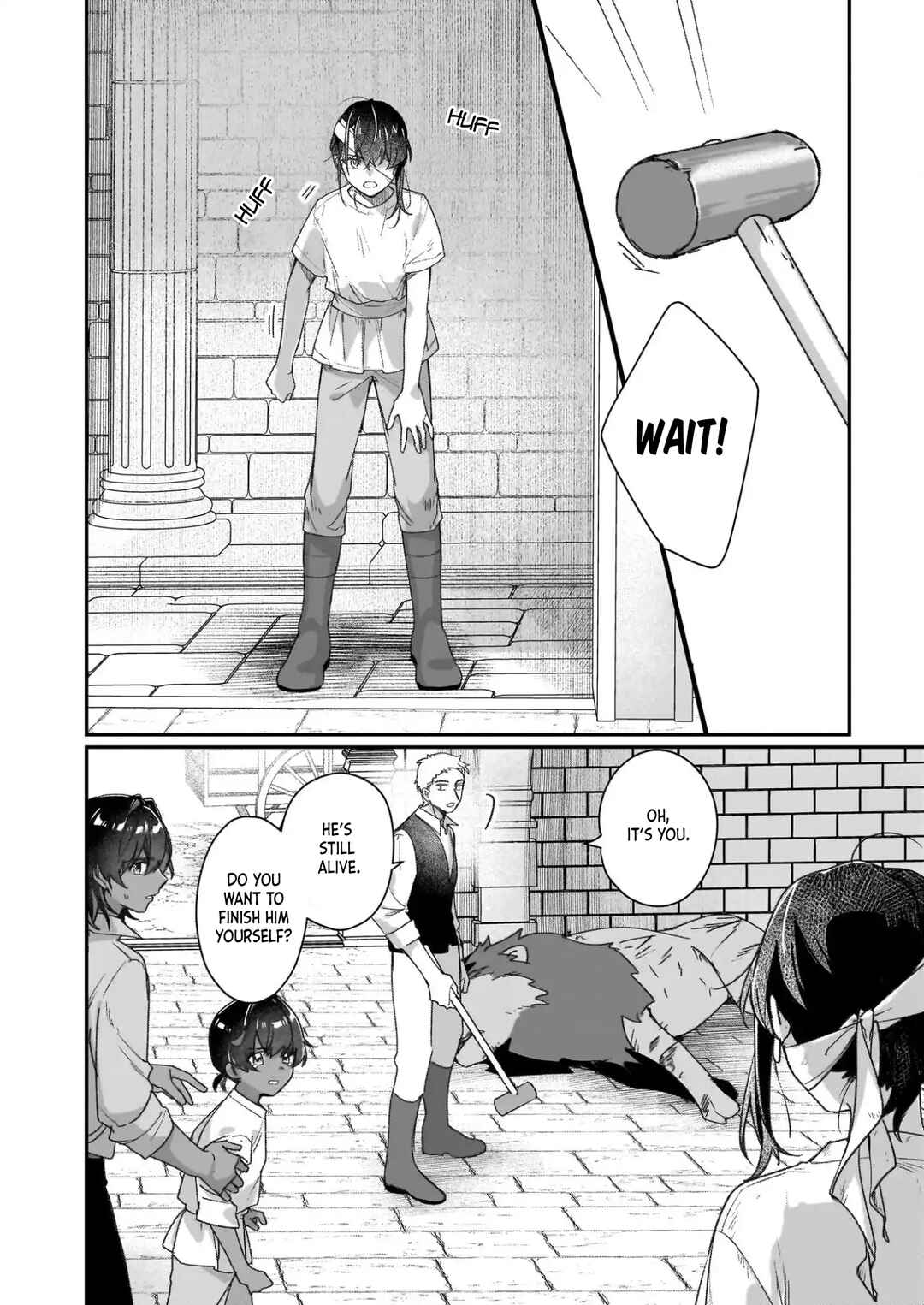 Rekishi ni Nokoru Akujo ni Naruzo - Akuyaku Reijou ni Naru hodo Ouji no Dekiai wa Kasoku Suru you desu! Chapter 31 - Page 27