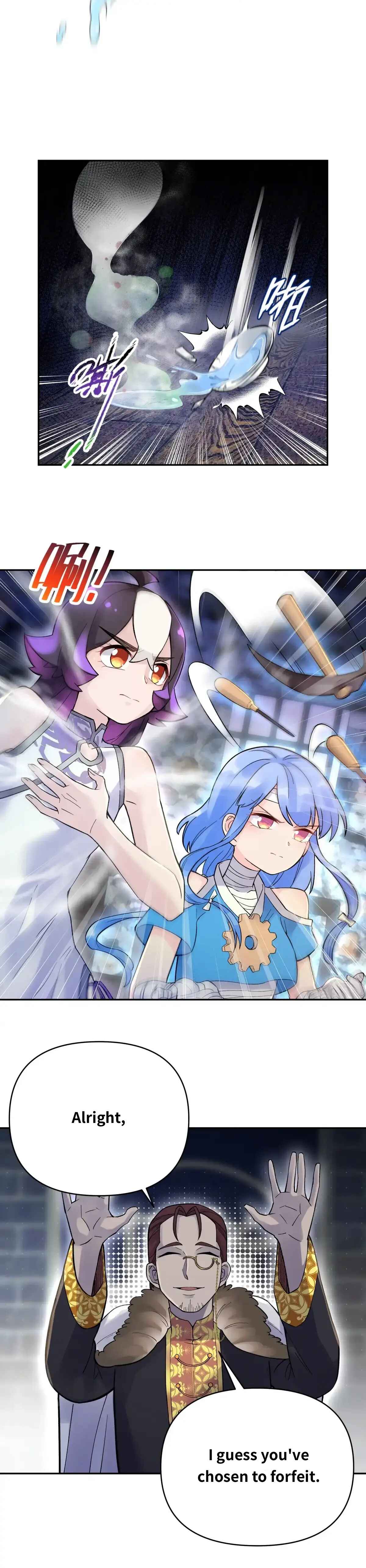 Xiǎomótóu Bàolù la! Chapter 69 - Page 21