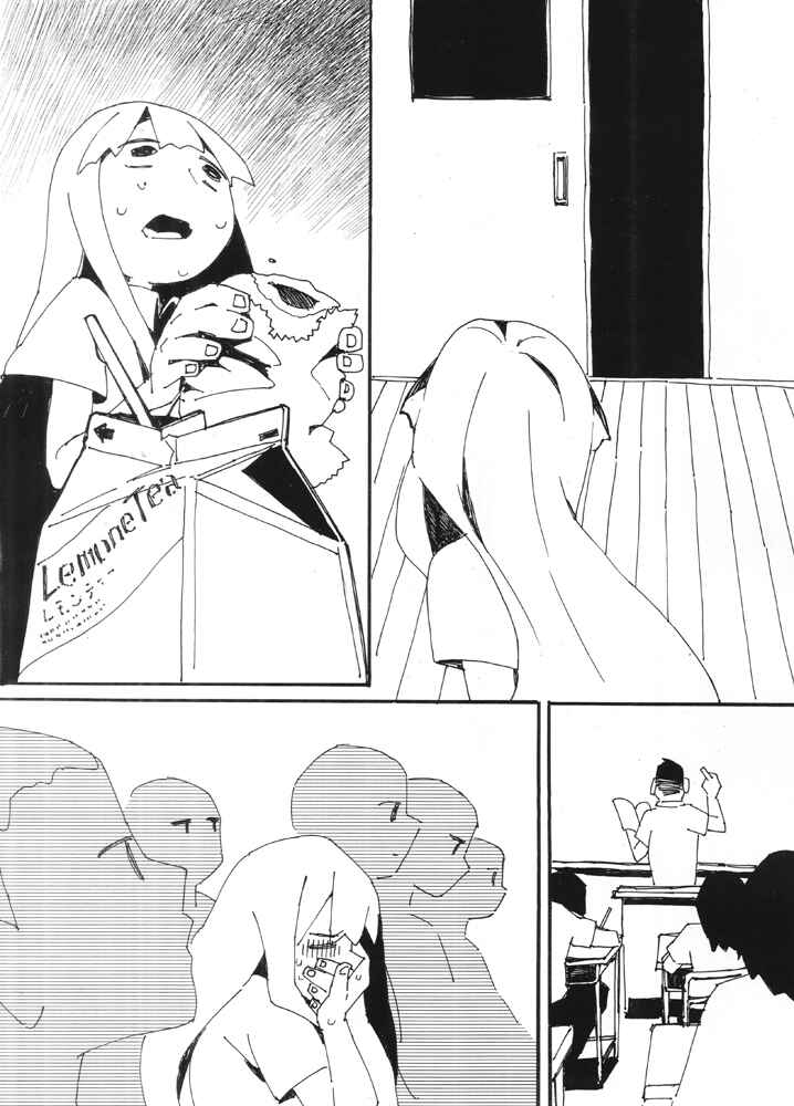 Yoi Sobo to Mago no Hanashi Chapter ? - Page 10