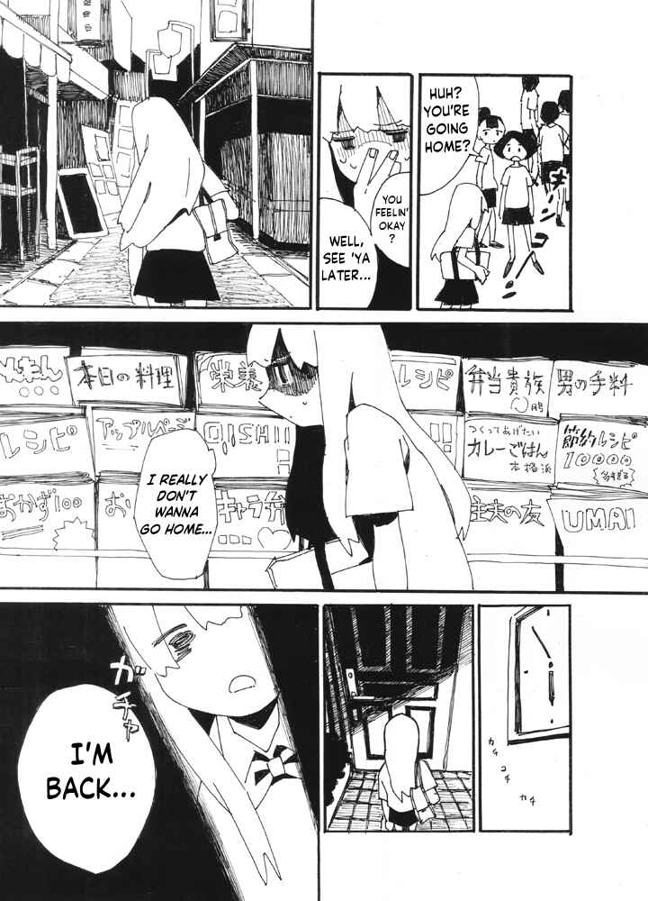 Yoi Sobo to Mago no Hanashi Chapter ? - Page 11
