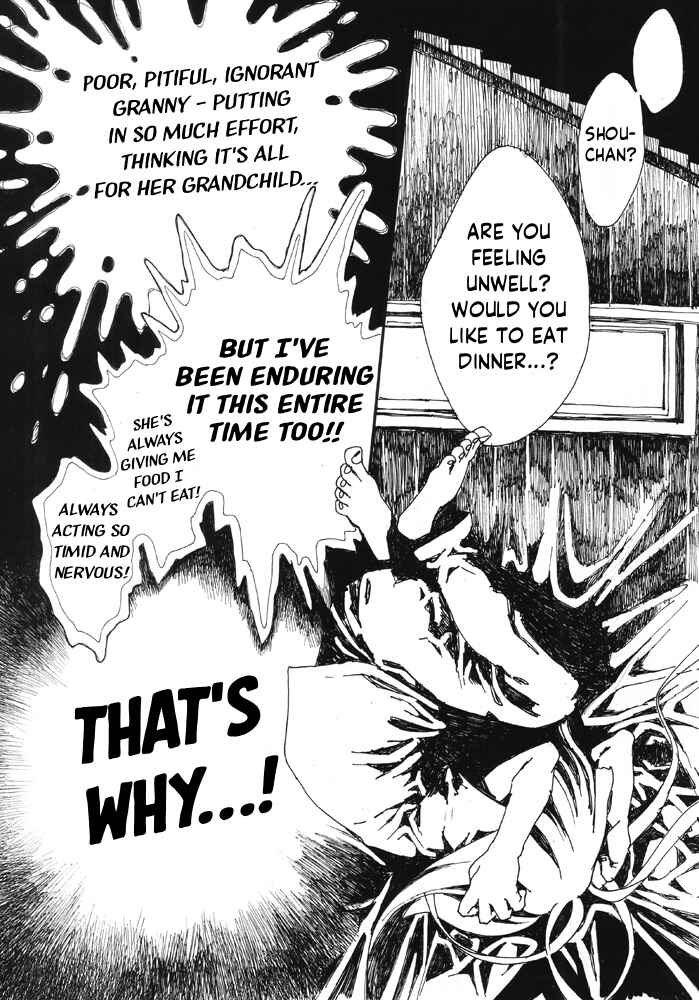 Yoi Sobo to Mago no Hanashi Chapter ? - Page 13