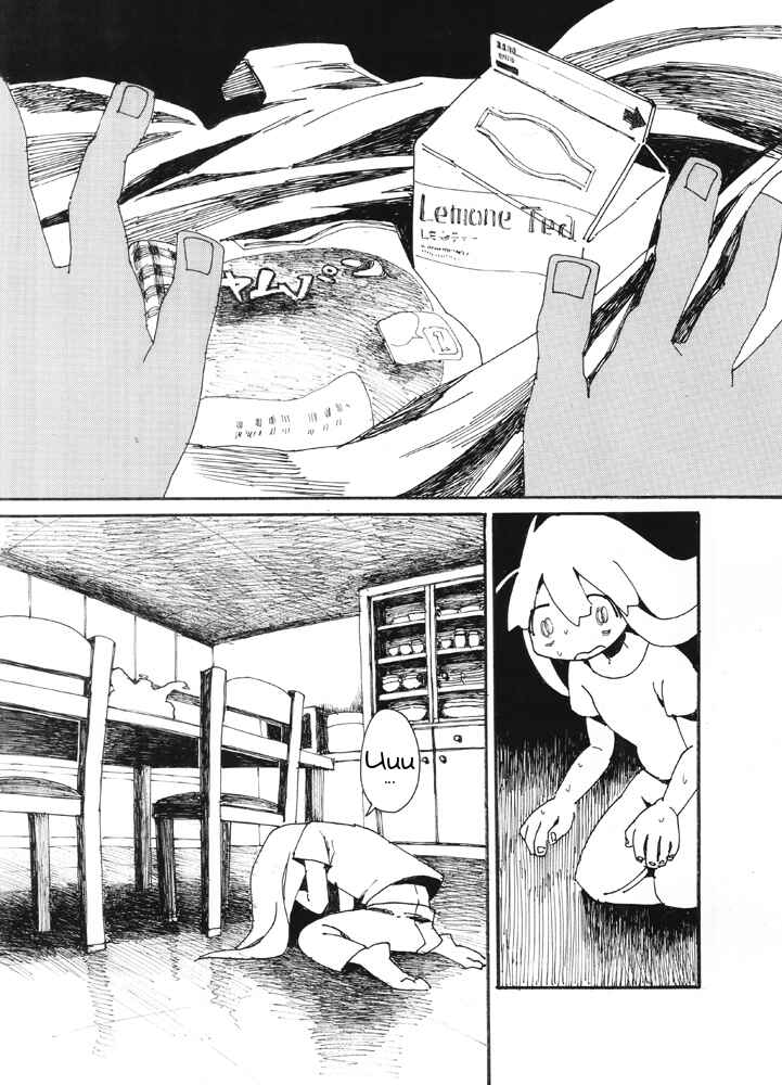 Yoi Sobo to Mago no Hanashi Chapter ? - Page 16