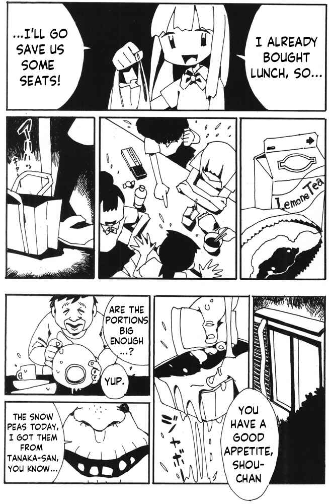 Yoi Sobo to Mago no Hanashi Chapter ? - Page 5