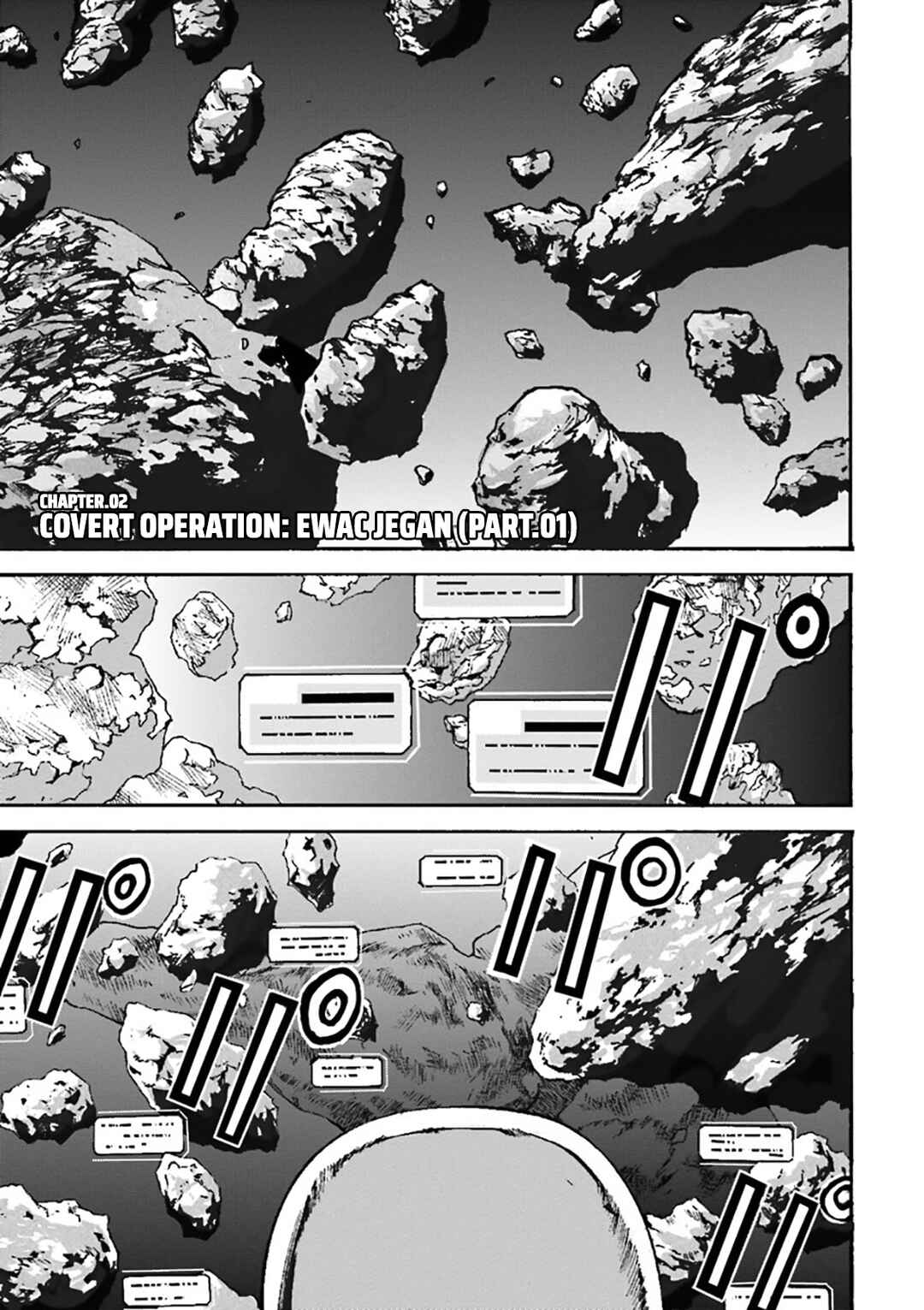 Mobile Suit Gundam UC MSV Wedge Chapter 2 - Page 1